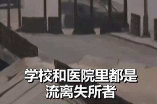 开云全站官网app截图0